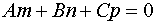0,33 Kb
