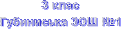 � ����

���������� ��� �1


