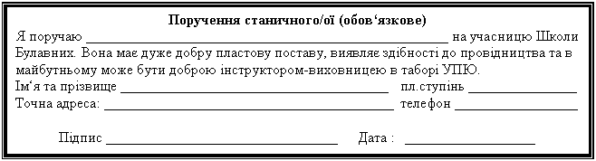 �������:
