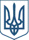 http://i.vnz.org.ua/im/gerb-ua.png