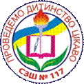 G:\Школа\емблема