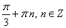 http://77.87.154.174:8180/images/mat/image211.gif