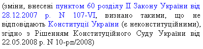 �������: