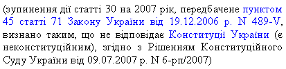 �������: