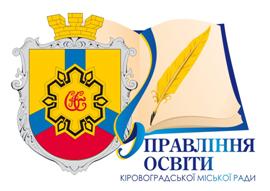 osvita