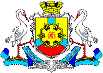 Coat_of_Arms_of_Kirovohrad