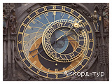 http://www.akkord-tour.com.ua/UserFiles/Image/Tyru%20v%20Chehijy/Fotos%20for%20tour/Prague_02_small.jpg