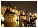 http://www.akkord-tour.com.ua/UserFiles/Image/Tyru%20v%20Chehijy/Fotos%20for%20tour/Prague_11_small.jpg
