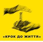 Описание: