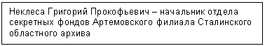 �������: