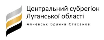C:\Users\TOSHIBA\Desktop\����� ���\cls_logo_ukr2_rgb.jpg