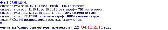 �������: