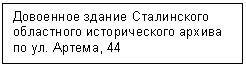 �������: