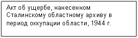 �������: