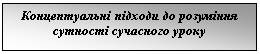 �������: ������������� ������ �� �������� ������� ��������� �����