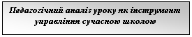 �������: ����������� ����� ����� �� ���������� ��������� �������� ������