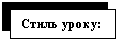 �������: ����� �����: