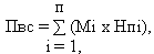 ��������: http://search.ligazakon.ua/l_flib1.nsf/LookupFiles/T102755_IMG_001.GIF/$file/T102755_IMG_001.GIF