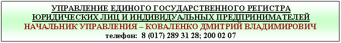 �������: