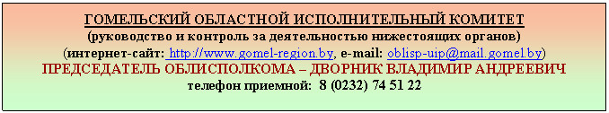 �������: