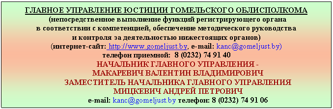 �������: