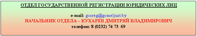 �������: