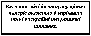 �������: