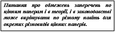 �������: