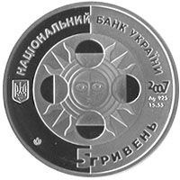 http://www.bank.gov.ua/Bank_mn/images/Scorpion_A5.jpg