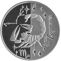 http://www.bank.gov.ua/Bank_mn/images/Scorpion_R5.jpg