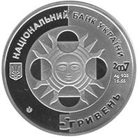 http://www.bank.gov.ua/Bank_mn/images/Sagitarius_A5.jpg