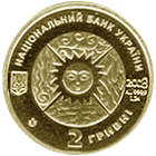 http://www.bank.gov.ua/Bank_mn/images/cancer_A2.jpg