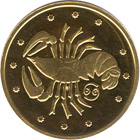 http://www.bank.gov.ua/Bank_mn/images/Cancer_R2.jpg
