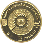http://www.bank.gov.ua/Bank_mn/images/Diva_a2.jpg