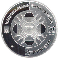 http://www.bank.gov.ua/Bank_mn/images/leo_a5.jpg