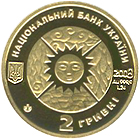 http://www.bank.gov.ua/Bank_mn/images/Libra_a2.jpg