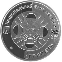 http://www.bank.gov.ua/Bank_mn/images/Libra_a5.jpg