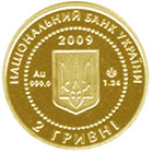 http://www.bank.gov.ua/Bank_mn/images/Cherepakha_A.jpg