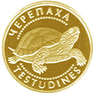 http://www.bank.gov.ua/Bank_mn/images/Cherepakha_R.jpg