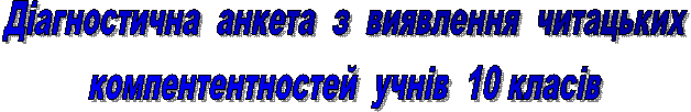 ĳ����������