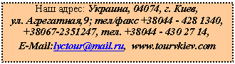 �������: