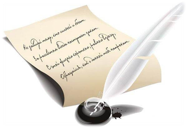 C:\Documents