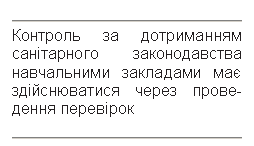 �������: