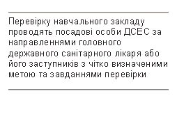 �������: