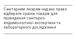 �������: