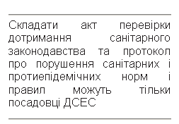 �������: