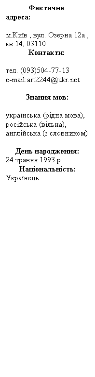 �������:
