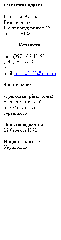 �������: