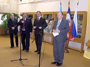 Відкриття виставки