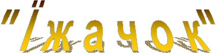 " � � � � � �"